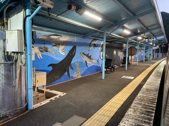 太地駅ホーム