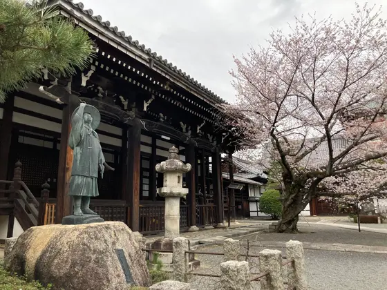 本堂