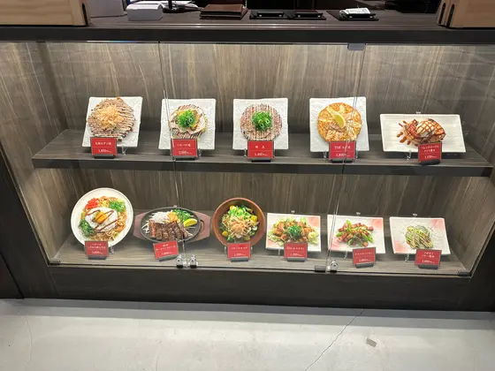スポット内のおすすめ