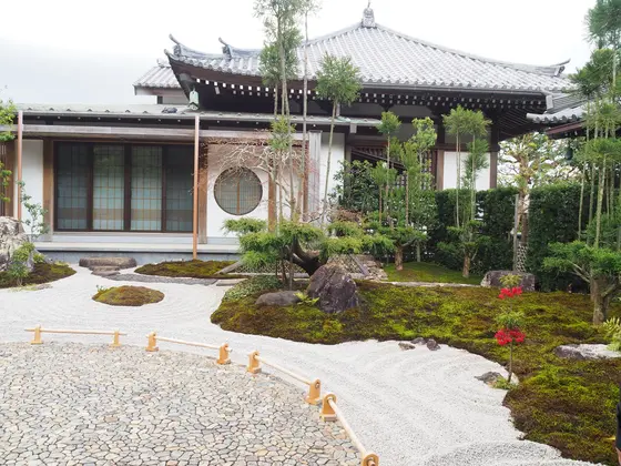 枯山水の庭園