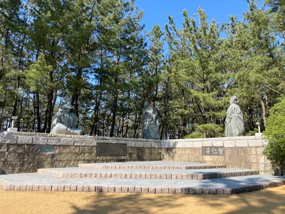 "勇・仁・智"