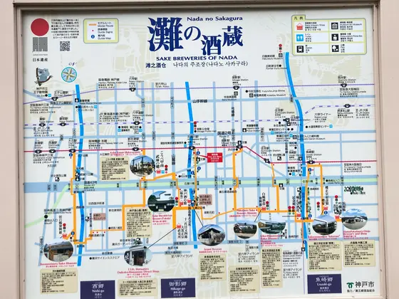 各郷ごとに詳しい案内板があります