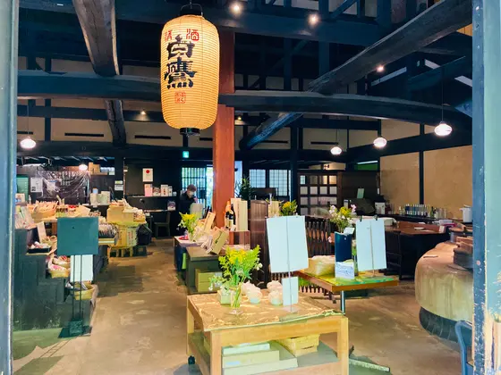 美録市(ショップ)