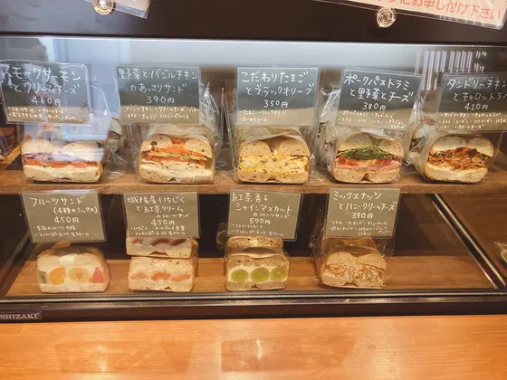 スポット内のおすすめ