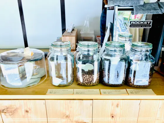 どれにしようかな…