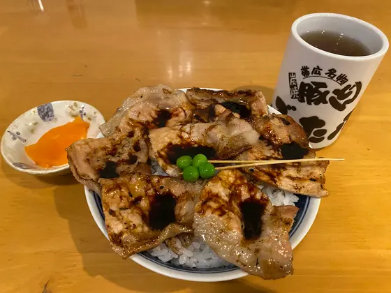 三郎