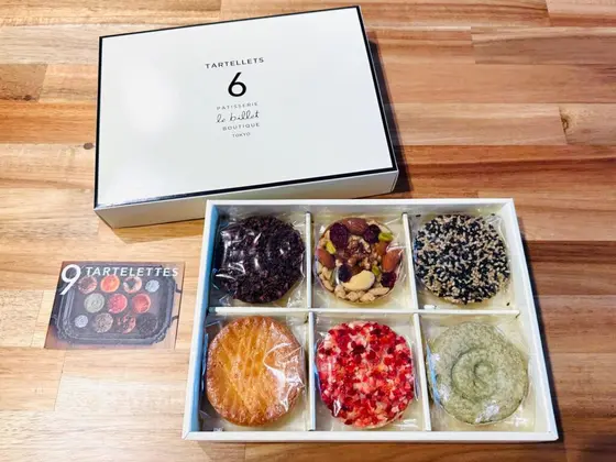 【タルトレット6  税込 2,052円】