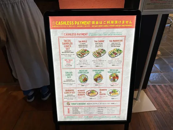 ランチセットメニューが豊富