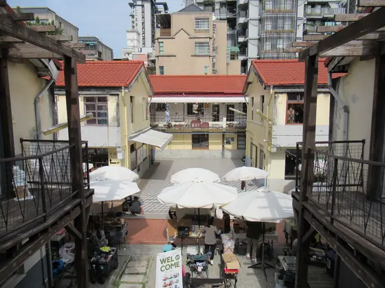 審計新村368文創園區