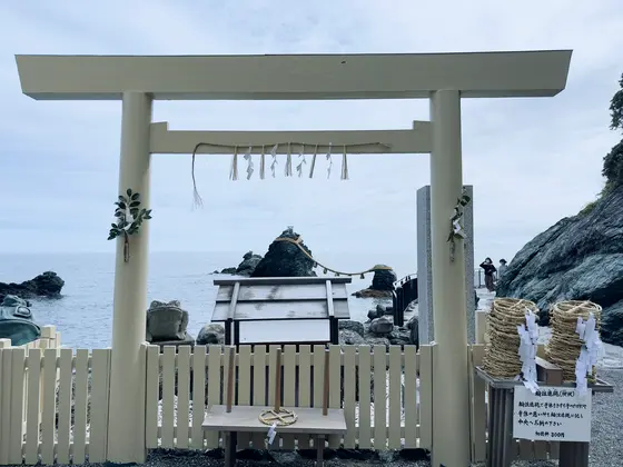日の出
