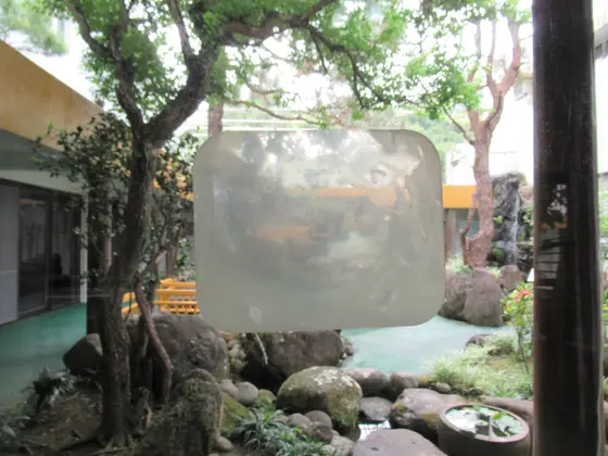 張大千先生紀念館