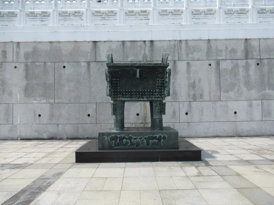 台北故宮天下為公牌楼・華表大道