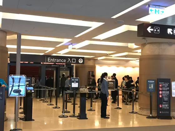 国立故宮博物院（National Palace Museum）