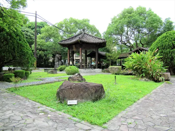 至徳園　望雲亭