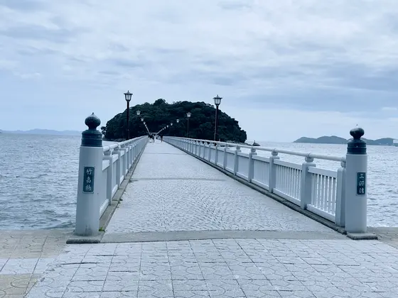 竹島橋
