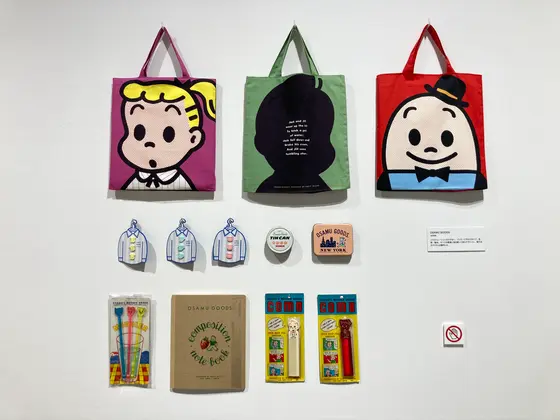 みんなが集めてた！