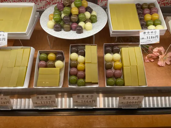 スポット内のおすすめ