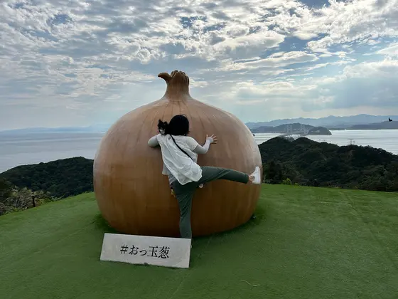 おっ玉葱