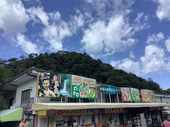 スポット内のおすすめ