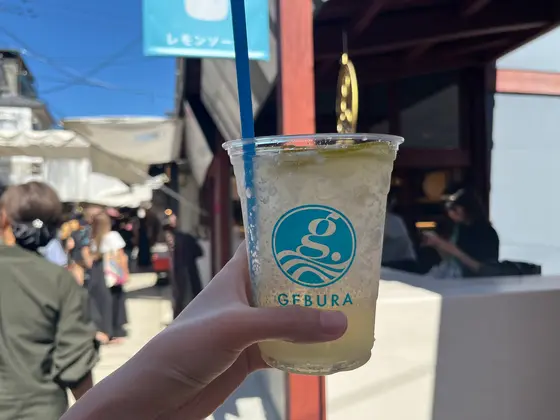 広島レモンソーダを注文🍋