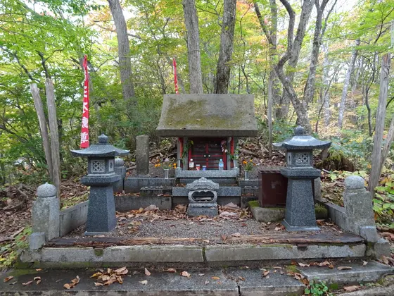蔵王不動尊