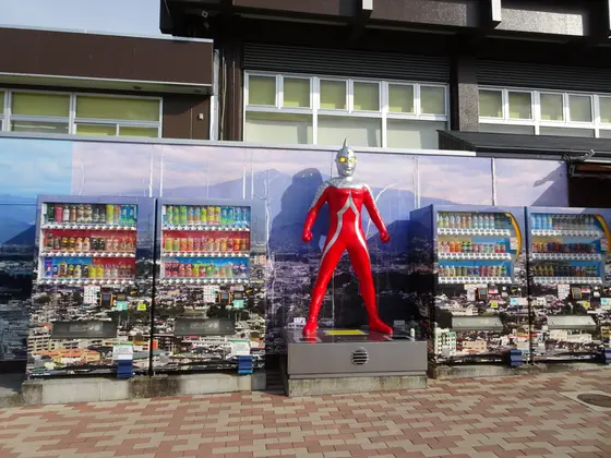 ウルトラマン