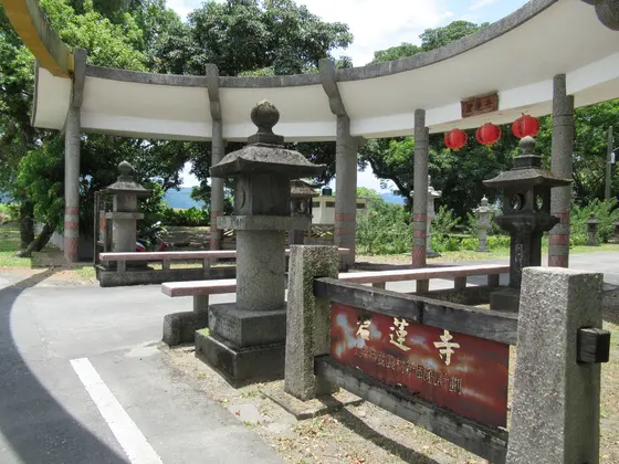 旧豊田神社跡 豊田碧蓮寺