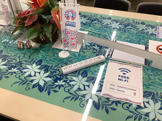 スポット内のおすすめ