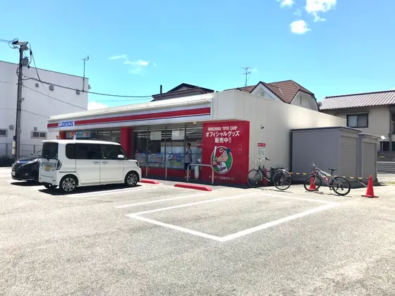 赤いローソン