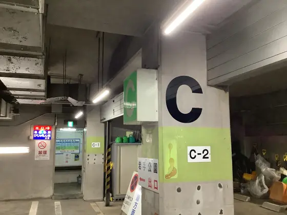 スポット内のおすすめ