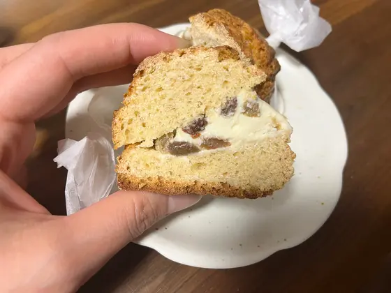 断面