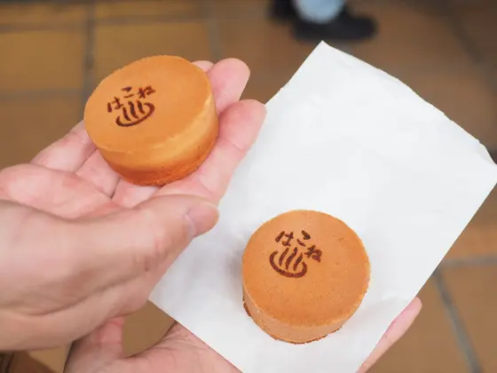スポット内のおすすめ
