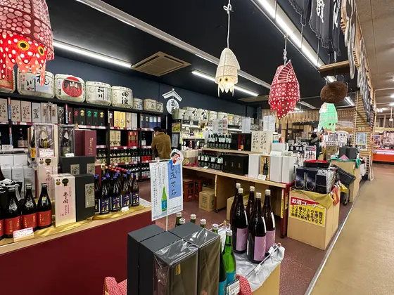 お土産ショップ