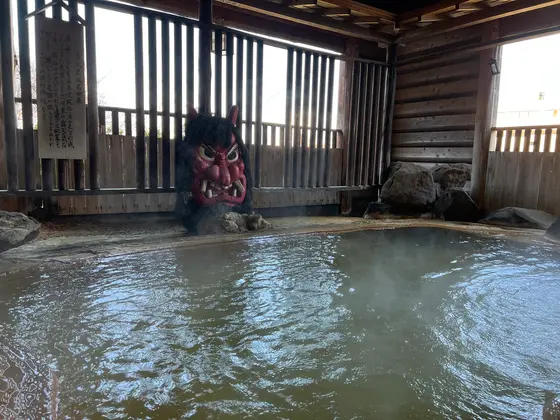 温泉