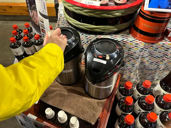 おだしの試飲、とても美味しいです！