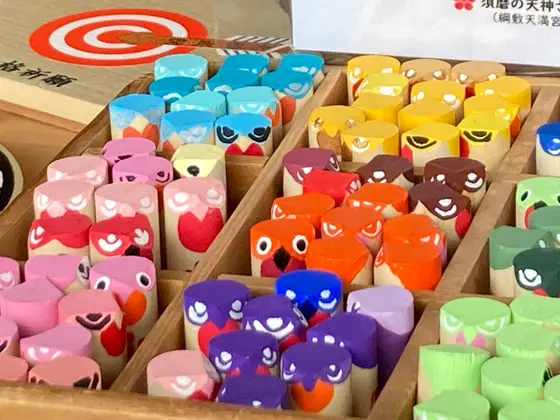 鷽(うそ)のお守り