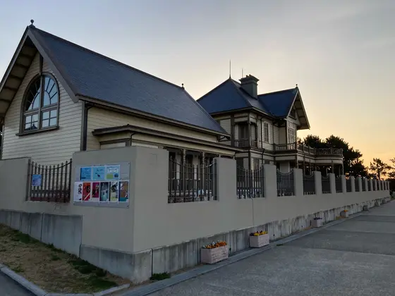 旧武藤山治邸