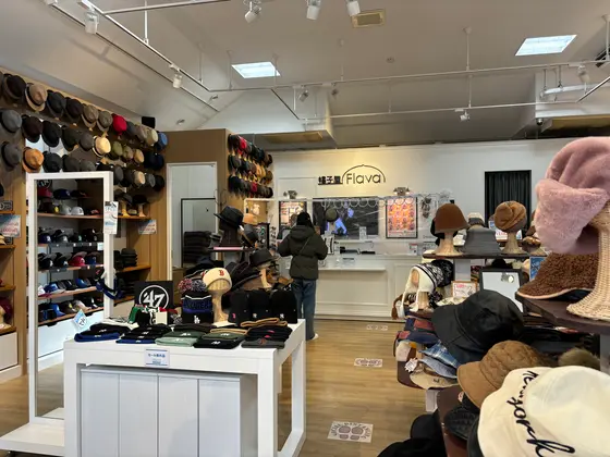 店内