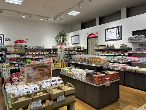 店内