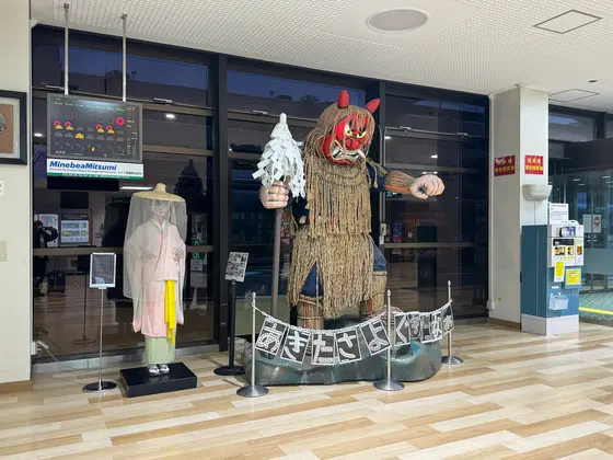 なまはげもいます