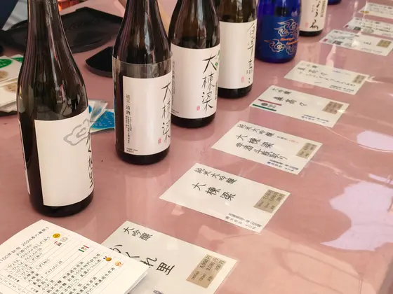 試飲は無料と有料がある