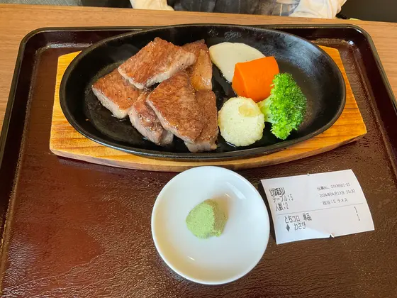 スポット内のおすすめ