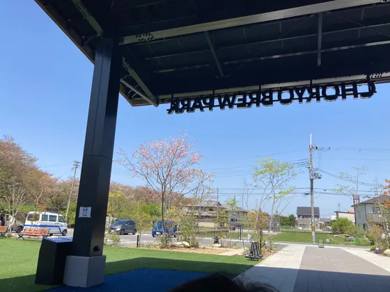 平日はお弁当の持ち込みなども🙆‍♂️です