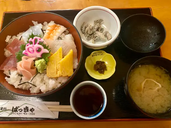 スポット内のおすすめ