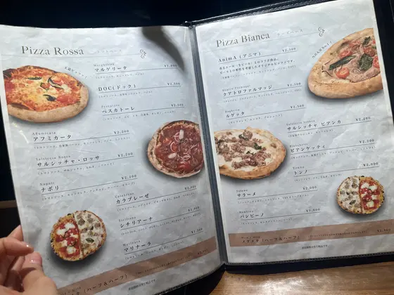スポット内のおすすめ
