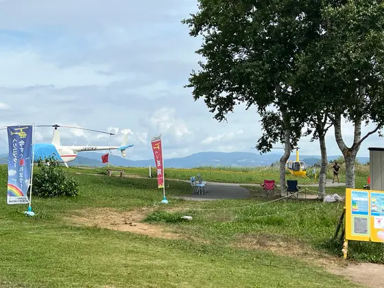 スポット内のおすすめ