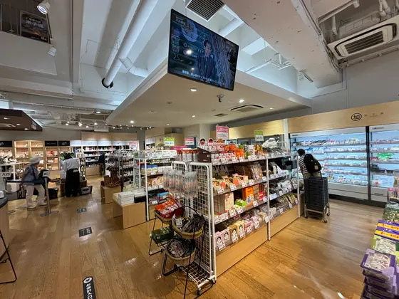店内