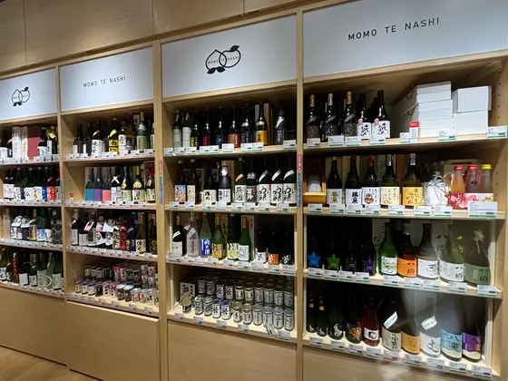 お酒コーナーも充実