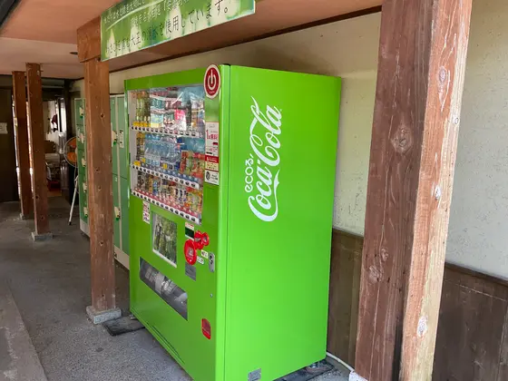 スポット内のおすすめ