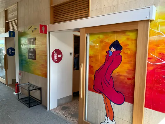 スポット内のおすすめ